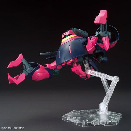 Bandai - Gunpla - HGUC 1/144 - Mobile Suit Zeta Gundam - NRX-055 Baund Doc - official view 6