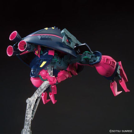 Bandai - Gunpla - HGUC 1/144 - Mobile Suit Zeta Gundam - NRX-055 Baund Doc - official view 7