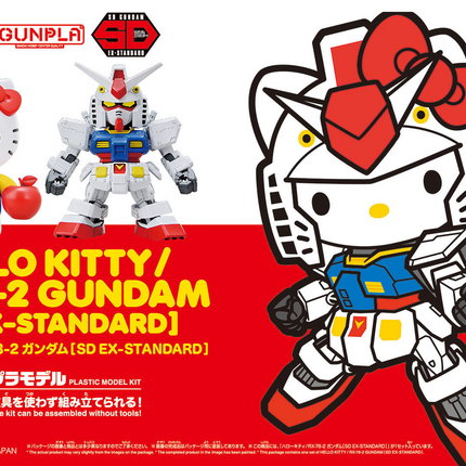 Bandai - Gunpla - SD EX-Standard - Gundam x Hello Kitty - Hello Kitty / RX-78-2 Gundam - retail packaging