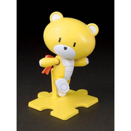 Bandai - Gunpla - HGPG 1/144 - Gundam Build Fighters Try - Petit'gguy Winning Yellow - official view 2