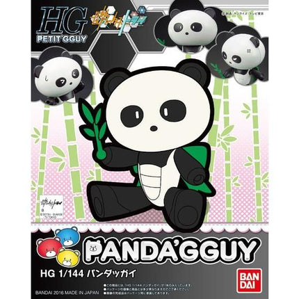 Bandai - Gunpla - HGPG 1/144 - Gundam Build Fighters Try - Panda'gguy - official view 6