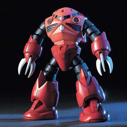 Bandai - Gunpla - HGUC 1/144 - Mobile Suit Gundam - MSM-07S Z'Gok (Char's Custom) - official view 1