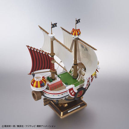Bandai - One Piece - Thousand Sunny (Land of Wano Version) - official view 6