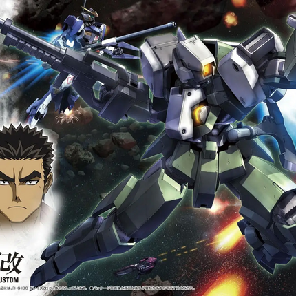 Bandai - Gunpla - HG IBO 1/144 - Mobile Suit Gundam: Iron-Blooded Orphans - EB-06/tc Graze Custom - retail packaging