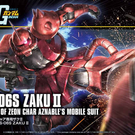 Bandai - Gunpla - HGUC 1/144 - Mobile Suit Gundam - MS-06S Char's Zaku II - retail packaging