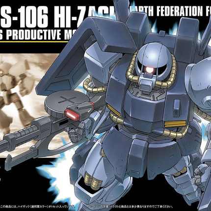 Bandai - Gunpla - HGUC 1/144 - Mobile Suit Zeta Gundam - RMS-106 Hi-Zack (Earth Federation Forces) - retail packaging