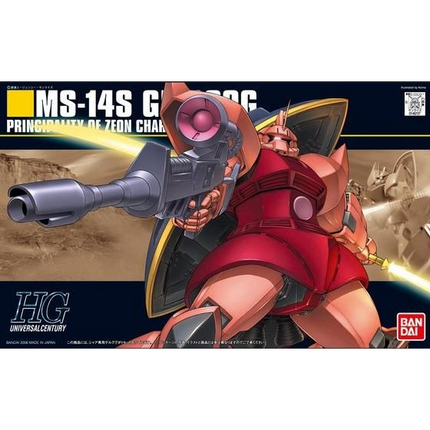Bandai - Gunpla - HGUC 1/144 - Mobile Suit Gundam - MS-14S Char's Gelgoog - retail packaging
