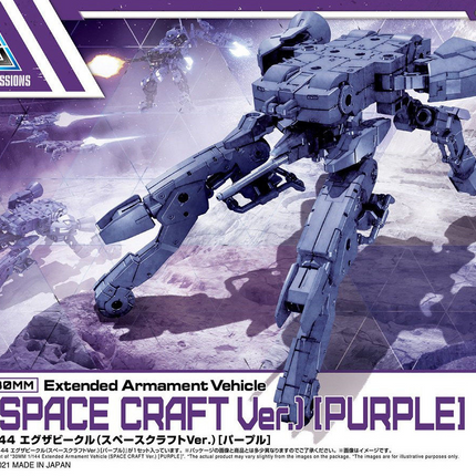 Bandai - 30MM 1/144 - Extended Armament Vehicle (Spacecraft Ver.) (Purple) - retail packaging