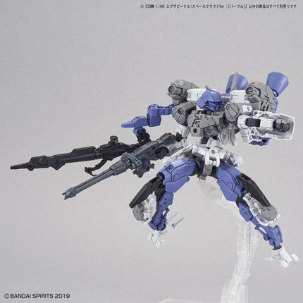 Bandai - 30MM 1/144 - Extended Armament Vehicle (Spacecraft Ver.) (Purple) - official view 7