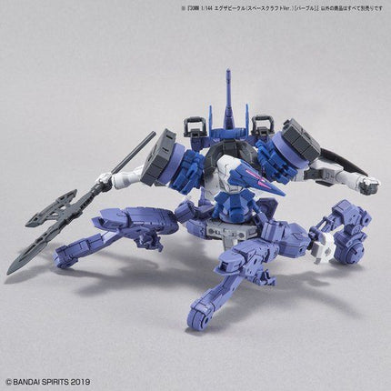 Bandai - 30MM 1/144 - Extended Armament Vehicle (Spacecraft Ver.) (Purple) - official view 9