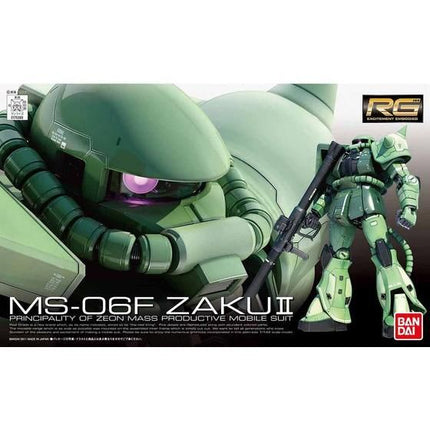 Bandai - Gunpla - RG 1/144 - Mobile Suit Gundam - MS-06F Zaku II - official gallery image 5