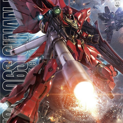 Bandai - Gunpla - MG 1/100 - Mobile Suit Gundam Unicorn - MSN-06S Sinanju (Anime Colour Version) - retail packaging