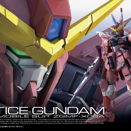 Bandai - Gunpla - RG 1/144 - Mobile Suit Gundam SEED - ZGMF-X09A Justice Gundam - retail packaging