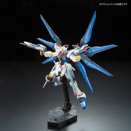 Bandai - Gunpla - RG 1/144 - Mobile Suit Gundam SEED Destiny - ZGMF-X20A Strike Freedom Gundam - official view 3
