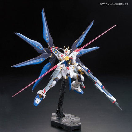 Bandai - Gunpla - RG 1/144 - Mobile Suit Gundam SEED Destiny - ZGMF-X20A Strike Freedom Gundam - official view 4
