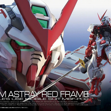 Bandai - Gunpla - RG 1/144 - Mobile Suit Gundam SEED Astray - MBF-P02 Gundam Astray Red Frame - retail box