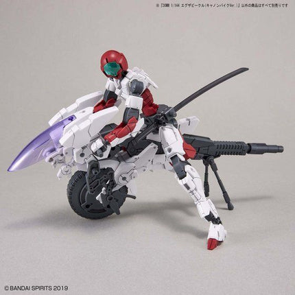 Bandai - 30 Minutes Missions - 1/144 Extended Armament Vehicle (Cannon Bike Version) - official view 9