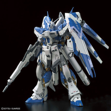 Bandai - Gunpla - RG 1/144 - Mobile Suit Gundam: Char's Counterattack - Beltorchika's Children - RX-93-ν2 Hi-ν Gundam - official gallery image 1