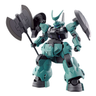 Bandai - Gunpla - HGWFM 1/144 - Mobile Suit Gundam: The Witch from Mercury - MD-0031 / MD-0031L Dilanza Standard Type / Lauda’s Dilanza - assembled product