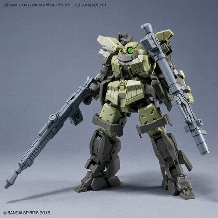 Bandai - 30 Minutes Missions - 30MM 1/144 - bEXM-28 Revernova (Green) - official view 6