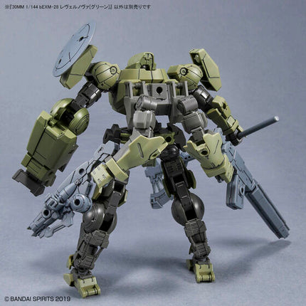 Bandai - 30 Minutes Missions - 30MM 1/144 - bEXM-28 Revernova (Green) - official view 11