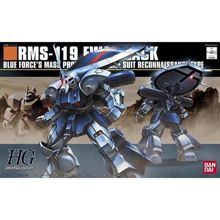 Bandai - Gunpla - HGUC 1/144 - Mobile Suit Gundam ZZ - RMS-119 Ewack-Zack - official gallery image 4