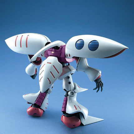 Bandai - Gunpla - MG 1/100 - Mobile Suit Zeta Gundam - AMX-004 Qubeley - official view 2