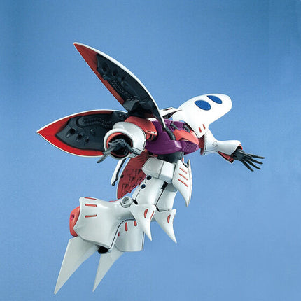 Bandai - Gunpla - MG 1/100 - Mobile Suit Zeta Gundam - AMX-004 Qubeley - official view 3