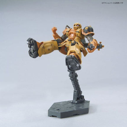 Bandai - Gunpla - HG 1/144 - Mobile Suit Gundam Thunderbolt - MS-05 Zaku I (Gundam Thunderbolt Ver.) - official view 3