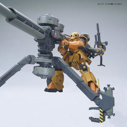 Bandai - Gunpla - HG 1/144 - Mobile Suit Gundam Thunderbolt - MS-05 Zaku I (Gundam Thunderbolt Ver.) - official view 4