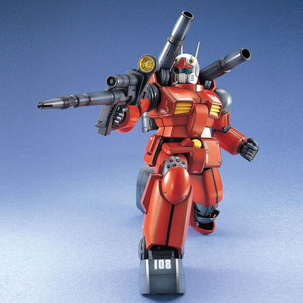 Bandai - Gunpla - MG 1/100 - Mobile Suit Gundam - RX-77-2 Guncannon - official view 3