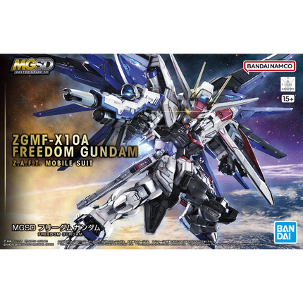 Bandai - Gunpla - MGSD - Mobile Suit Gundam SEED - ZGMF-X10A Freedom Gundam - retail packaging