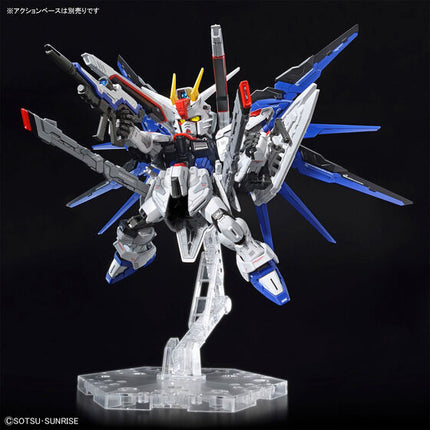 Bandai - Gunpla - MGSD - Mobile Suit Gundam SEED - ZGMF-X10A Freedom Gundam - official view 7
