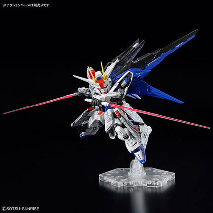 Bandai - Gunpla - MGSD - Mobile Suit Gundam SEED - ZGMF-X10A Freedom Gundam - official view 10
