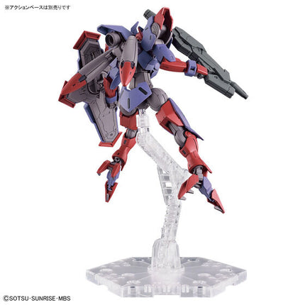 Bandai - Gunpla - HG 1/144 - Mobile Suit Gundam: The Witch from Mercury - Beguir-Pente - official view 8