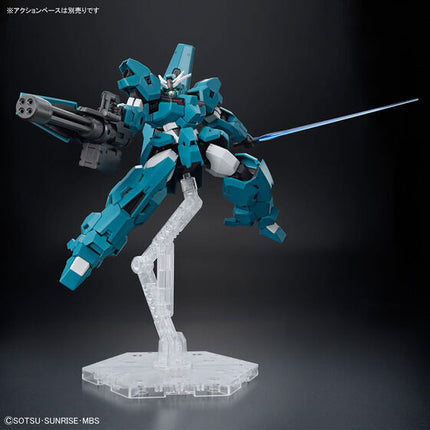 Bandai - Gunpla - HG 1/144 - Mobile Suit Gundam: The Witch from Mercury - EDM-GA-01 Gundam Lfrith Ur - official view 3