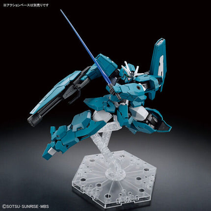 Bandai - Gunpla - HG 1/144 - Mobile Suit Gundam: The Witch from Mercury - EDM-GA-01 Gundam Lfrith Ur - official view 6