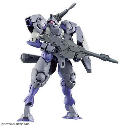 Bandai - Gunpla - HG 1/144 - Mobile Suit Gundam: The Witch from Mercury - Heindree Sturm - official view 4