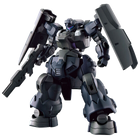 Bandai - Gunpla - HG 1/144 - Mobile Suit Gundam: The Witch from Mercury - Dilanza Sol - assembled product