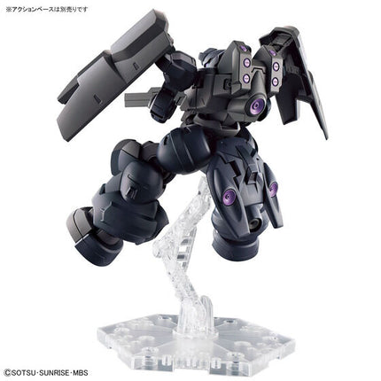 Bandai - Gunpla - HG 1/144 - Mobile Suit Gundam: The Witch from Mercury - Dilanza Sol - official view 9