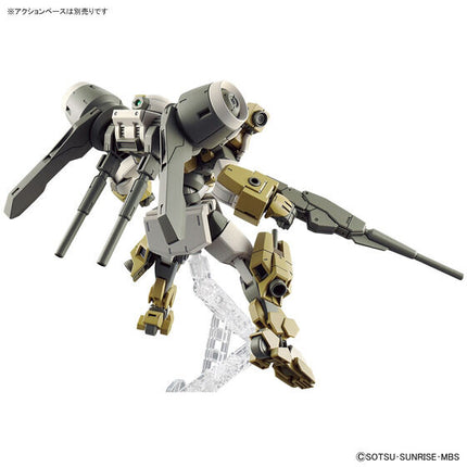 Bandai - Gunpla - HG 1/144 - Mobile Suit Gundam: The Witch from Mercury - Demi Barding - official view 7