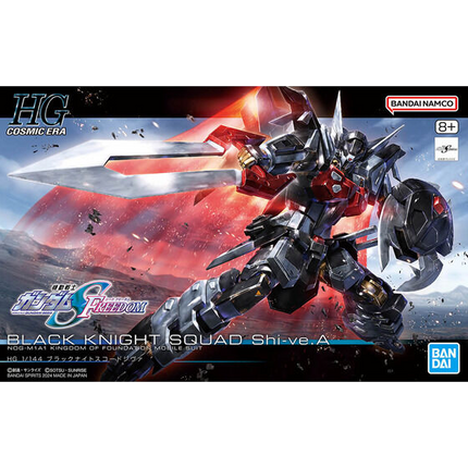 Bandai - Gunpla - HGCE 1/144 - Mobile Suit Gundam SEED Freedom - NOG-M1A1 Black Knight Squad Shi-ve.A - retail packaging