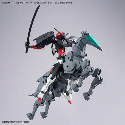 Bandai - 30MM 1/144 - Extended Armament Vehicle (Horse Mecha Ver.) (Dark Grey) - official view 4