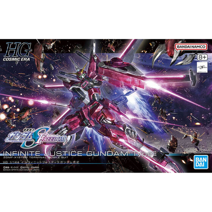 Bandai - Gunpla - HGCE 1/144 - Mobile Suit Gundam SEED Freedom - ZGMF-X191M2 Infinite Justice Gundam Type II - retail packaging