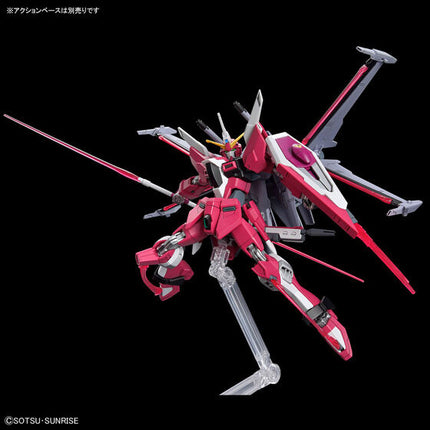 Bandai - Gunpla - HGCE 1/144 - Mobile Suit Gundam SEED Freedom - ZGMF-X191M2 Infinite Justice Gundam Type II - official view 4