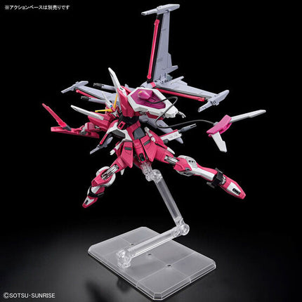 Bandai - Gunpla - HGCE 1/144 - Mobile Suit Gundam SEED Freedom - ZGMF-X191M2 Infinite Justice Gundam Type II - official view 6