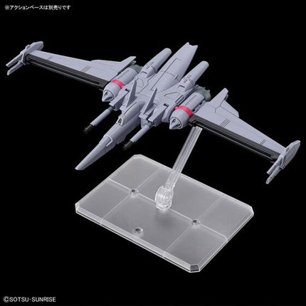 Bandai - Gunpla - HGCE 1/144 - Mobile Suit Gundam SEED Freedom - ZGMF-X191M2 Infinite Justice Gundam Type II - official view 8