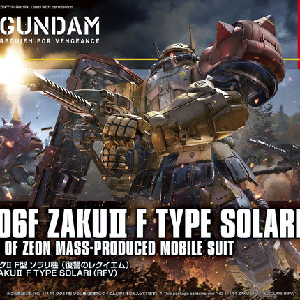 Bandai - Gunpla - HG 1/144 - Mobile Suit Gundam: Requiem for Vengeance - MS-06F Zaku II F Type Solari (RFV) - retail box