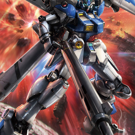 Bandai - Gunpla - RE/100 1/100 - Mobile Suit Gundam 0083 MSV - RX-78GP04G Gundam GP04 Gerbera - retail packaging