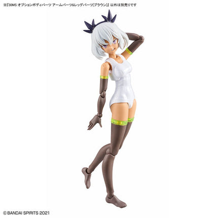 Bandai - 30 Minutes Sisters - Option Body Parts Arm Parts & Leg Parts (Brown) - official view 2